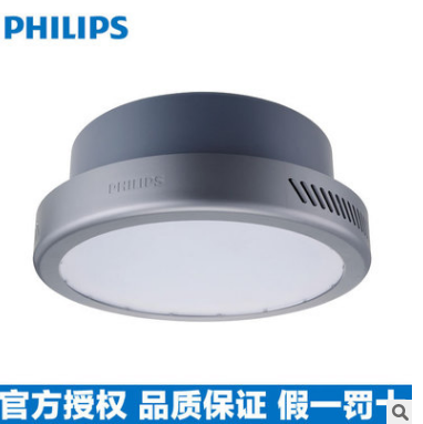 【新闻】飞利浦照明关闭深圳工厂，但是led照明行业依然向好