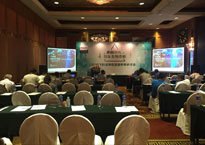 【北京】飞利浦照明行业未来风口研讨会在京举行