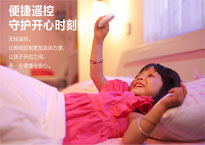 【北京】飞利浦照明推出悦享智能无线开关发力智能照明市场