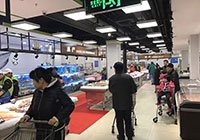 【北京】飞利浦灯具帮助京客隆大型超市打造高显灯光